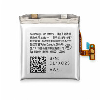 Samsung Akku EB-BR900ABY für Galaxy Watch5 BT/LTE (40 mm) GH43-05112A