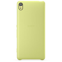 Sony Style Coque SBC26 pour Xperia XA lime gold