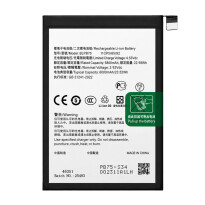 Akku BLPB75 für Realme 14 Pro (RMX5056)