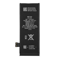 Akku für iPhone 5s (APN: 616-0728)