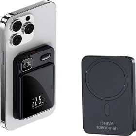 UFUZON Ishiva Magnetic Wireless Power Bank 10000 mAh, 22.5W | Fast Charger