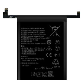 Akku HB496590EIW für Honor 200