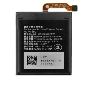 Bateria HB522628EFW do zegarka Honor Watch GS 3
