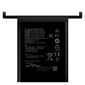 Batterie HB556794EIW pour Honor Magic7 Lite