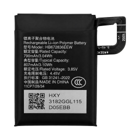 Batterie HB672836EEW pour Huawei Watch 3 Pro (48 mm)