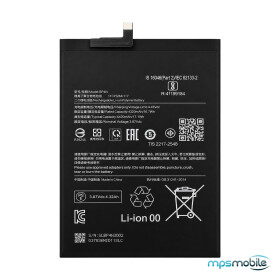Batteria BP4N per Xiaomi Pad 6 (2023)