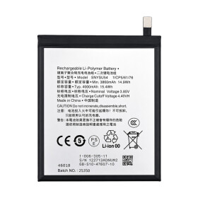Batteria SNYSU54 per Sony Xperia 1 II/5 II/Pro