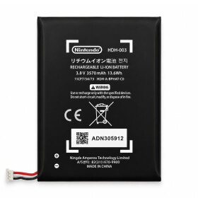 Batterie HDH-003 pour console Nintendo Switch Lite