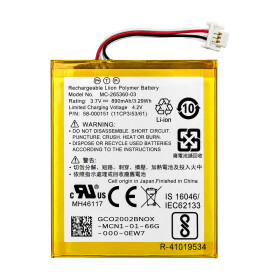 Baterie MC-265360-03 pro Amazon Kindle 7