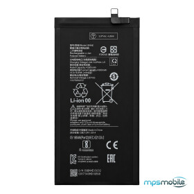 Battery BN4E for Xiaomi Pad 5 (2021)