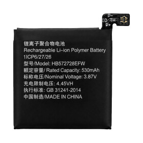 Batterie HB572728EFW pour montre Huawei Watch GT3 Pro titanium 46 mm