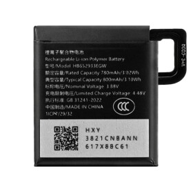 Battery HB652933EGW for Huawei Watch 4 Pro