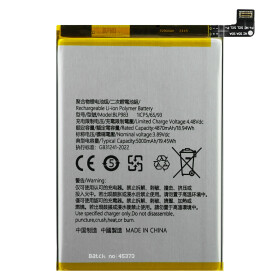 Battery BLP983 for Realme 10 Pro