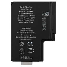 Akku für iPhone 17 Pro Max