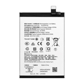 Bateria BLPC29 para Oppo Reno14 5G (CPH2737)