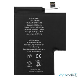Baterie pro iPhone 17 Pro