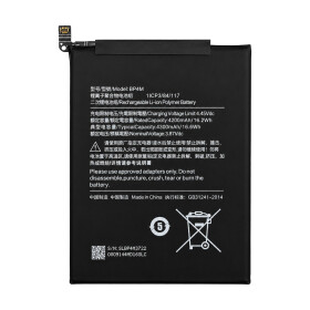 Bateria BP4M para Redmi Pad Pro (Wi-Fi) (2024)