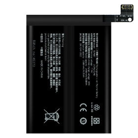 Battery BLP887 for Realme GT Neo2 (RMX3370)/GT2/GT2 Pro/GT Neo 3T