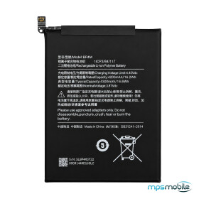 Bateria BP4M para Redmi Pad Pro (Wi-Fi) (2024)
