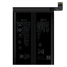 Batterij BLPA87 voor Realme GT 6 (RMX3851)