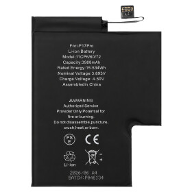 Akku für iPhone 17 Pro