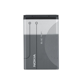 Baterie BL-5C pro Nokia 3110, 6030, 6230, 6230i, 6680 C2, E50, N70, N91, 6600, N-Gage 3100