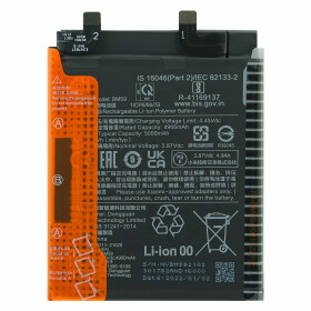 Xiaomi Battery BM59 Xiaomi 11T 460200008P1G