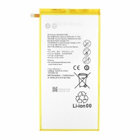 Akku für MediaPad T3 10/T3 8.0/T1 10/M3 Lite 8/M2 8.0 HB3080G1EBW