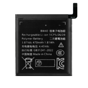 Akku BW40 für Xiaomi Watch S1/S1 Active