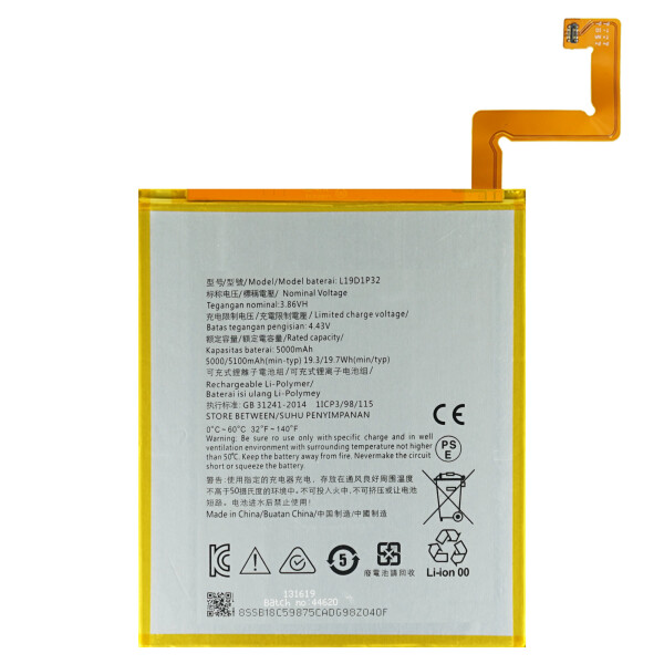 Battery L19D1P32 for 5100 mAh for Lenovo Tab M10 Plus (TB-X606F)
