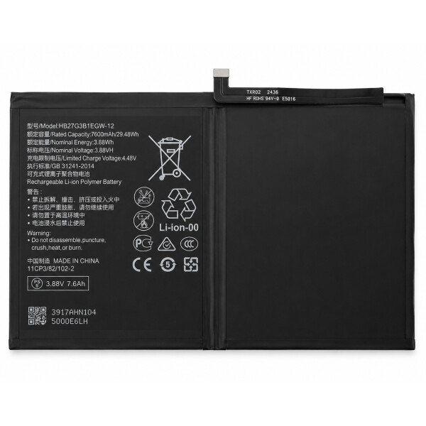 Huawei MatePad 11.5/MatePad SE 11 için Pil HB27G3B1EGW-12