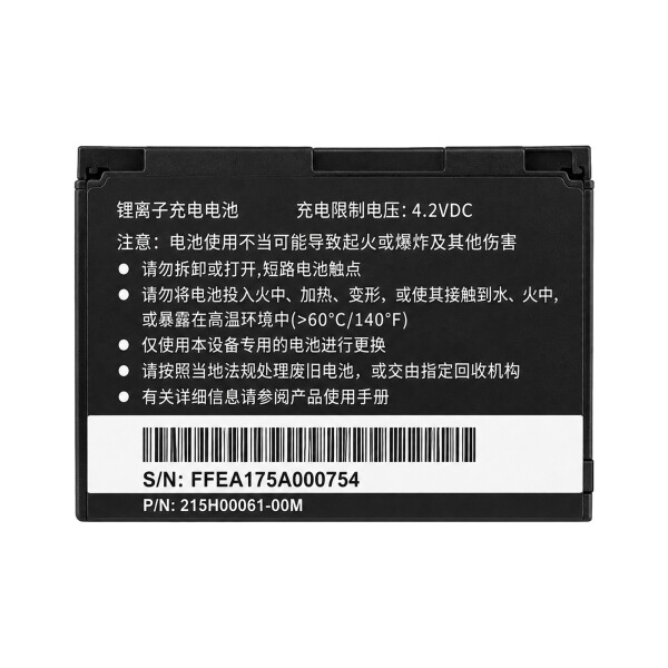 Batterie pour HTC BA S230