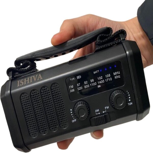 UFUZON Ishiva 10000mAh Emergency Solar Radio, Hand Crank and Battery Operated
