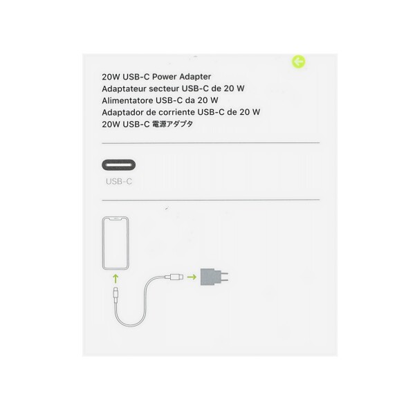 Apple adaptador de corriente USB-C de 20W
