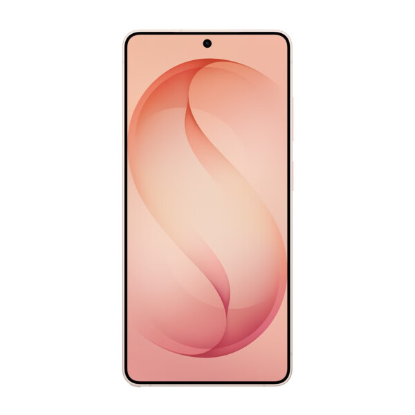 Samsung Galaxy S26 Ultra S948 5G DS 12 GB RAM 256 GB – Roségold – DE