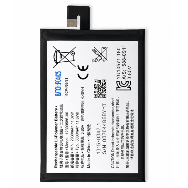 Baterie 12390586-00 pro Sony Xperia 10 Plus (XA3 Ultra)
