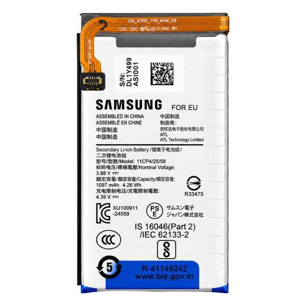 Batería Samsung (principal) EB-BF741ABE SM-F761 Galaxy Z Flip7 FE GH82-37736A