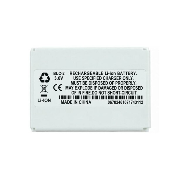 Baterie pro Nokia BLC-2