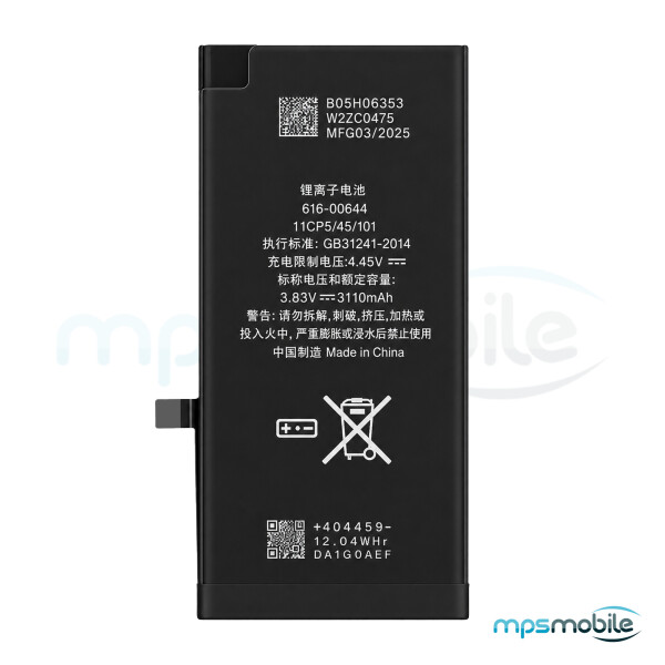 Batería para iPhone 11 (Chip TI)