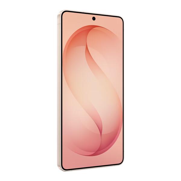 Samsung Galaxy S26 Ultra S948 5G DS 12 GB RAM 256 GB – Roségold – DE