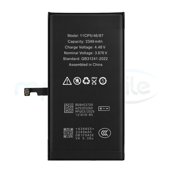 Diagnosable Battery for iPhone 15