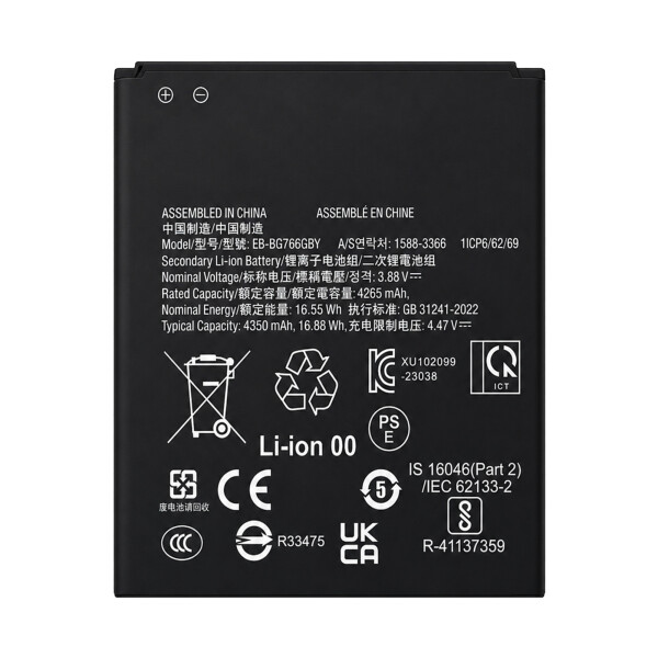 Batterie EB-BG766GBY pour Galaxy XCover7 Pro