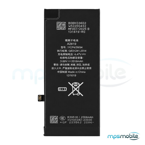 Diagnosable Battery for iPhone SE 2022