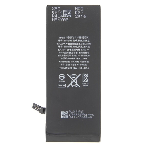 Oem Battery Iphone 6s Apn 616 00033 Bulk Mpsmobile Gmbh