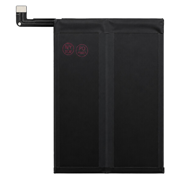 Akku BP5J für Xiaomi 15T
