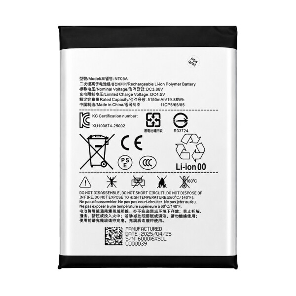 Bateria NT05A para Nothing Phone 3