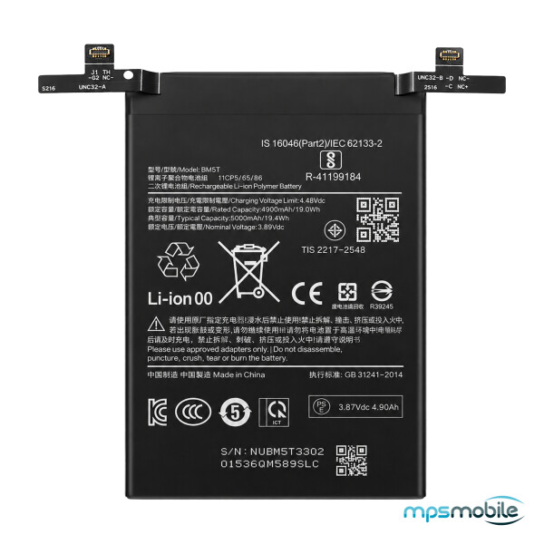 Baterie BM5T pro Xiaomi 14T