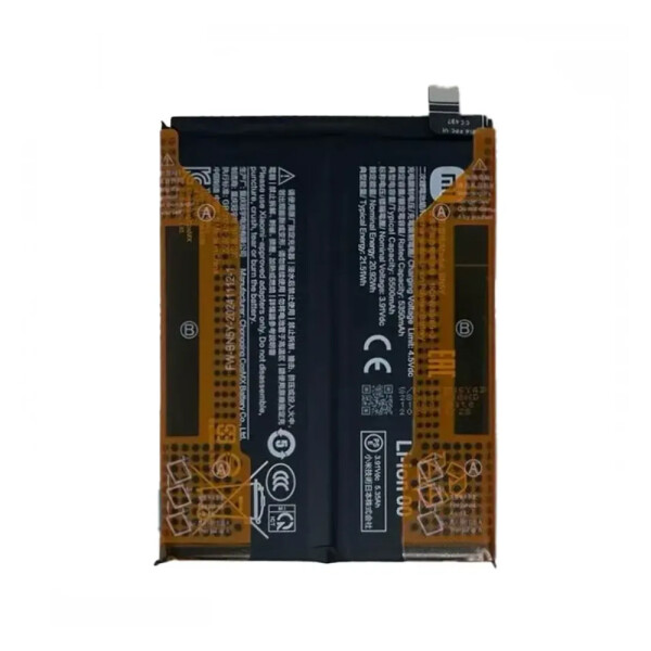 Baterie Xiaomi BN5Y Redmi Note 14 Pro 4G 1330101000199B
