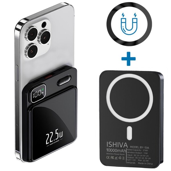 UFUZON Ishiva Magnetic Wireless Power Bank 10000 mAh, 22.5W | Fast Charger
