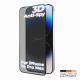 prio 3D Anti-Spy Tempered Glass for iPhone 14 Pro Max black
